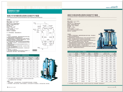 白虎操逼骚逼>
                                                   
                                                   <div class=